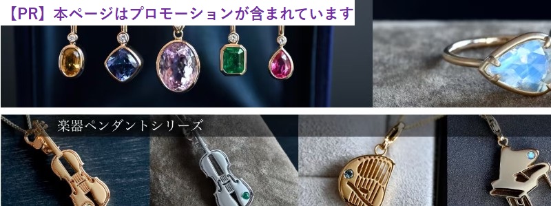 ��l�̊y��W���G���[�R���N�V�����yASHIOURY�z���T�C�g